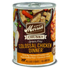 Merrick Grain Free Chunky Colossal Chicken Dinner Canned Dog Food