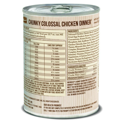 Merrick Grain Free Chunky Colossal Chicken Dinner Canned Dog Food