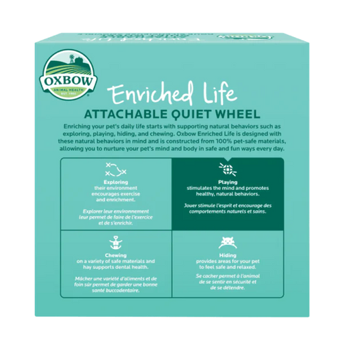 Oxbow Enriched Life – Attachable Quiet Wheel