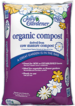 Oldcastle Compost Cow Organic 0.75CF