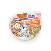 Weruva B.F.F. Fun Size Meals  You My Munchkin with Chicken Breast, Rice & Pumpkin