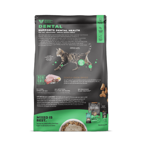 Tiki Cat® Solutions™ Dental Baked Kibble: Chicken Recipe Dry Cat Food
