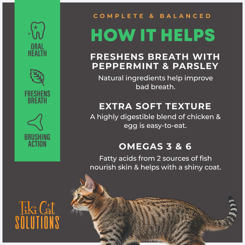 Tiki Cat® Solutions™ Dental Baked Kibble: Chicken Recipe Dry Cat Food