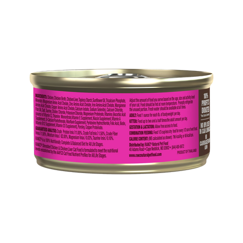 RAWZ® Shredded Chicken & Chicken Liver Cat Food Recipe