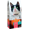 Purina Pro Plan Savor Adult Salmon & Rice Formula Dry Cat Food