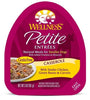 Wellness Petite Entrees Casserole Grain Free Natural Tender Chicken Recipe Wet Dog Food