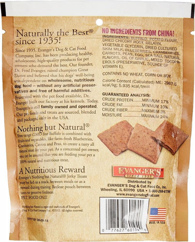 Evanger's Grain Free Buffalo with Fruits and Veggies Dog Treats