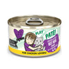 Weruva BFF PLAY Paté Chicken & Beef Best Buds Dinner in a Hydrating Purée (2.8 Oz Can)