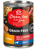 Grain Free Wet Dog Food - Beef & Legumes Recipe Stew