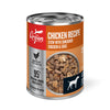 ORIJEN Chicken Recipe Stew with Shredded Chicken and Eggs Wet Dog Food